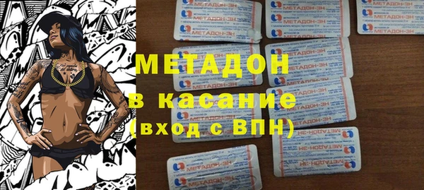мдпв Балахна