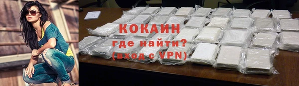 гашишное масло Козельск