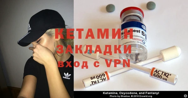 jwh Козловка