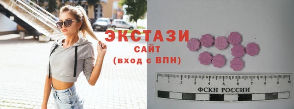 гашишное масло Козельск