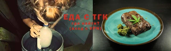 jwh Козловка