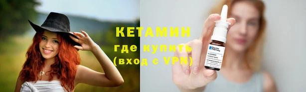jwh Козловка