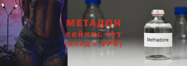 прущая мука Кодинск