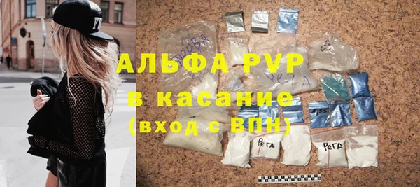 дистиллят марихуана Балабаново