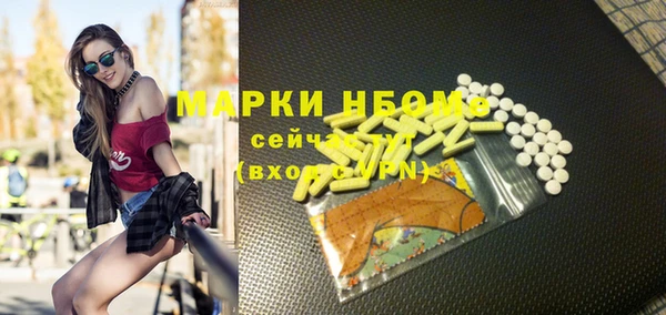 дистиллят марихуана Балабаново