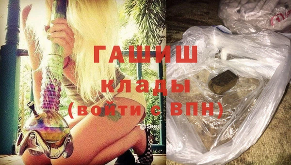 a pvp Арсеньев