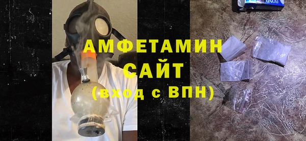 дистиллят марихуана Балабаново