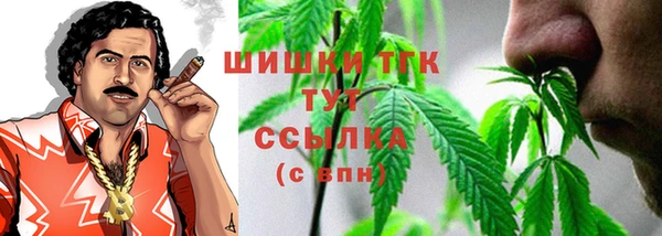 кокаин Армянск