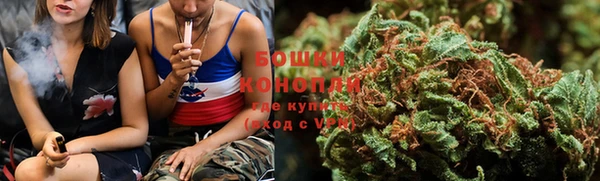 дистиллят марихуана Балабаново