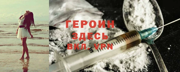 прущая мука Кодинск