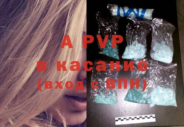 MDMA Premium VHQ Кинешма