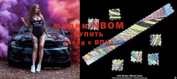 a pvp Арсеньев