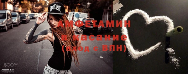 дистиллят марихуана Балабаново